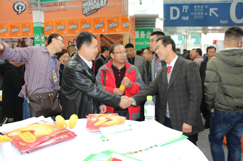 2014年11月6日，第20届哈尔滨种子交易会报道